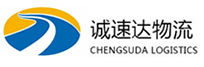 宁波到易县物流公司